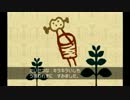 【実況】原始時代でレッツうんばぼ！【JAWA】part6