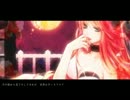 【璃世】月夜と黒猫【歌ってみた】