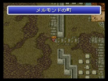 【FF1】アラフォーがFFⅠ（PS版）を黙々とやっていく part.08【実況】