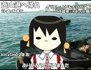 【ユキ_V3I】釜山港へ帰れ【カバー】