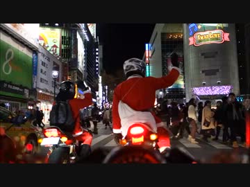 2012 Christmas Touring in Tokyo