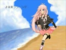 【IA】未来ランニング【オリジナル】