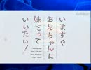 リザがひどいことになっている、隠して差し上げろ