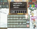 酔狂な人間のQMA記.64