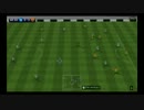 【wiiイレ】負け越しプレーヤーのwiiイレアフレコ実況対戦動画　第２節