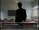 廃校探索ホラー『ゴーストスクール』実況プレイ（part5）