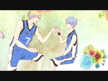 【黒子受】ハ/ッ/ピ/ー/シ/ン/セ/サ/イ/ザ【トレス】