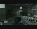 Call Of Duty Modern Warfare Ⅲ　【PC版】