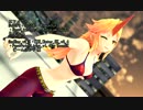 【ＭＭＤ】勇儀ねーさんに『サイバーサンダーサイダー』踊ってもらった