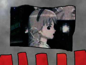 銀幕毛虫