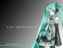 【初音ミク】 HARMONICS 【オリジナル】