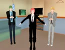 【MMD黒バス】王様になった青峰がゲッダンと命令したようです。