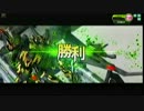 【BB-Lv30】トリガーブレイク装填63本目【強重支veryhard in デネブラ】