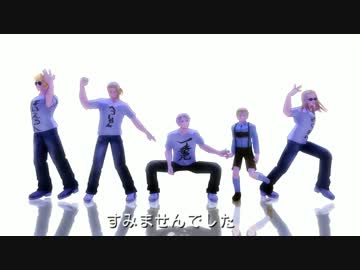 【APヘタリアMMD】ヘタマンガ日和