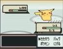 I wanna be the shiny spark!!　ラスボス撃破