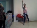 Shake it - Nesta
