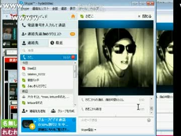 CF民のGANGNAM STYLE