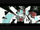 【初音ミク】 モノクロスペクトロ 【オリジナル曲】