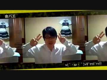 【２０１２】ニコ生神回まとめ動画【上半期】