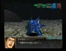スパロボＯＧ外伝　死亡フラグ