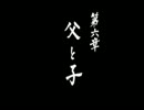 如晴実況プレイ「龍が如く～伝説の男と１００億の少女～」PART13