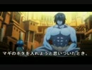 猫をかぶる犯人達の【ソルサク】体験版③　ケルベロス戦伝説クリア