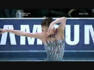 【後半gdgd御免】キム・ヨナ復帰戦SPをラスボス風に替えてみた