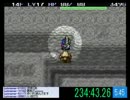 ミノルのトルネコ2 その68