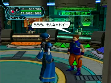 Test