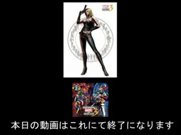 [アルカプ]８th記念にゆっくり動画をあげてみた[UMVC]