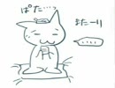 マインスイーパで人類滅亡+α