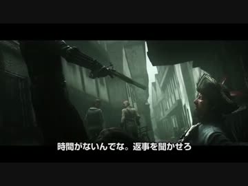 〔海賊ＲＰＧ〕　ﾘｽﾞﾝ２　ﾀﾞｰｸｳｫｰﾀｰ　ｱﾅｳﾝｽＰＶ