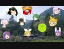 【ゆっくり人狼】初心者饅頭11人村でゆっくりしていってね!!! EDムービー