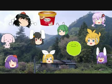 【ゆっくり人狼】初心者饅頭11人村でゆっくりしていってね!!! EDムービー