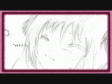 【バックで歌ってみた】 「好きです」 【Hishy777】