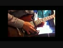 GARLIC BOYSのYOKOZUNA演奏してみた
