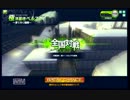 【S5】ポストβビームフラッグに集え！29本目【ベルスクA】