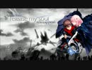 Release My Soul 歌ってみた