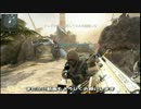 【CoD:Bo2】全主武器ダイヤ迷彩を目指す part6【SCAR-H】