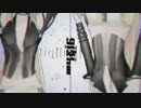 『WAVE』を歌ってみた。