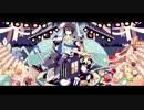 【歌ってみた】　ヘルシーな生活　(キー＋2)　【JIGGY】