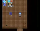 【C83】不思議のダンジョン　チルノ見参２！【チルノ見参】