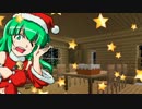 守矢一家+αのミラクル☆クラフトパート4【ゆっくり実況】