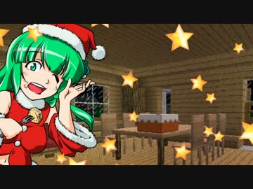守矢一家+αのミラクル☆クラフトパート4【ゆっくり実況】