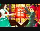 【MMD】嘘つきの世界【お空＆お燐】
