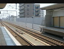 225系　５０００番台