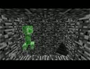 【Minecraft】ちょっとすっきりする動画.mp4