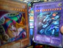 【遊戯王】大☆喝☆采デュエルPart.318【ブラマジ】vs【青眼の白龍】