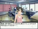 【モバマス】シンデレラガールズが将棋を指し…ません