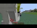 Minecraft ハンガーゲームで勝つ方法 HangerGames